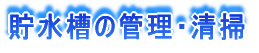 ̊ǗE|